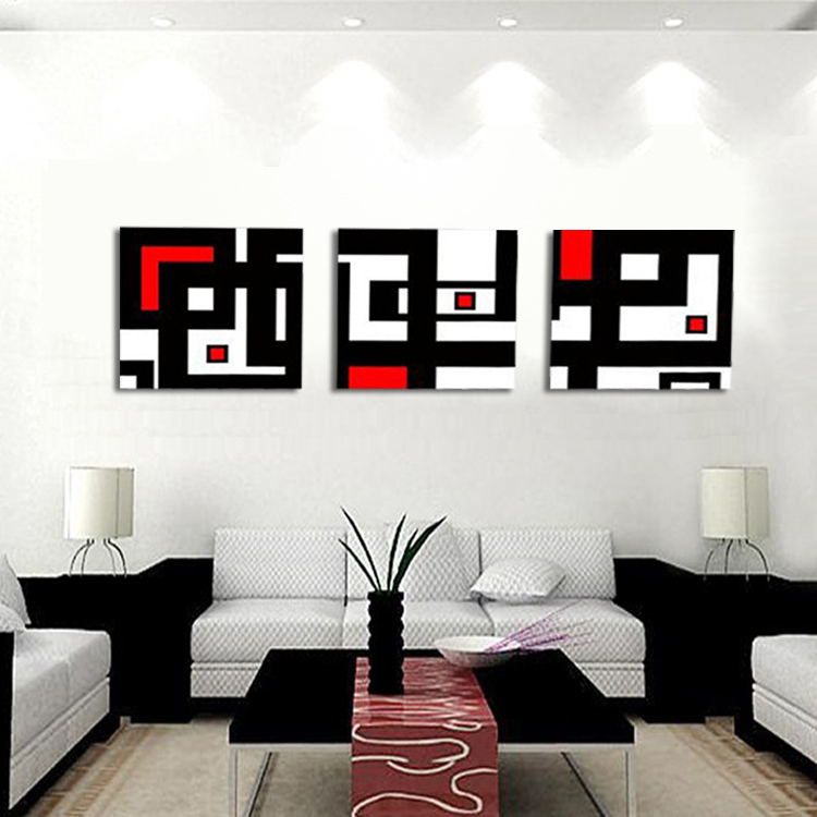Our Gallery